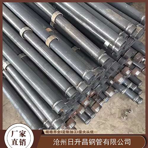渭城声测管生产厂家
