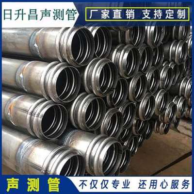 渭城声测管安装数量有哪些要求？