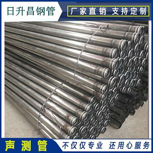 渭城声测管在桥梁建筑工程中起什么作用？