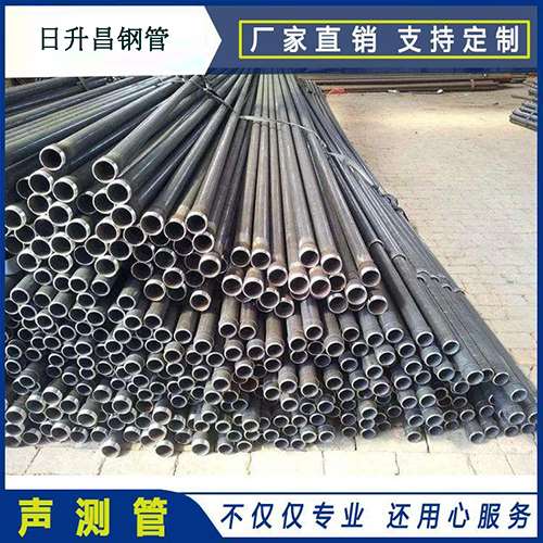 渭城声测管施工要求（详细施工报告书）