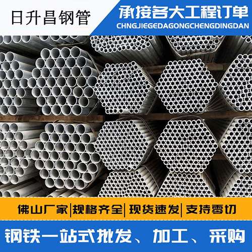 渭城螺旋式声测管安装施工注意事项