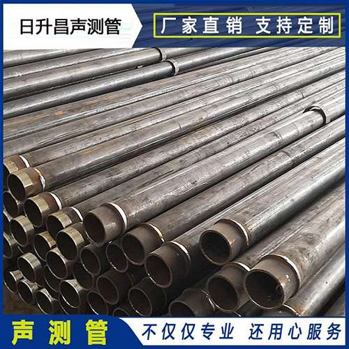 渭城声测管外观质量有哪些要求？